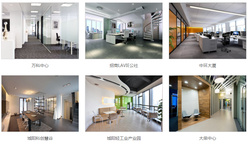 青島廠(chǎng)房裝修